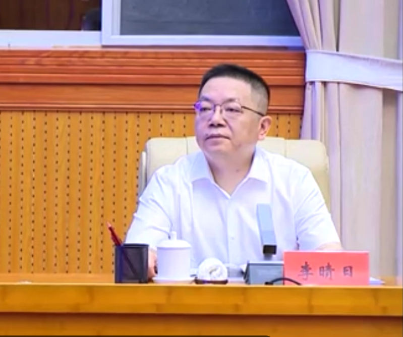李晴日.png