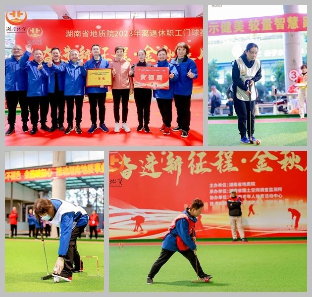 微信图片_20231204144753.jpg