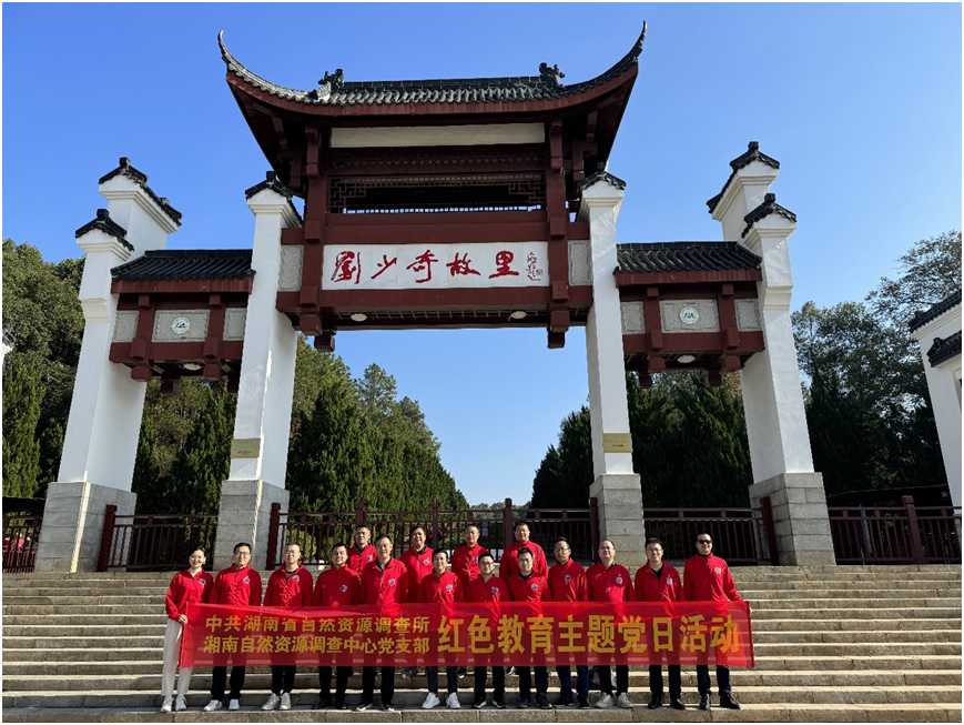 微信图片_20231204153503.png