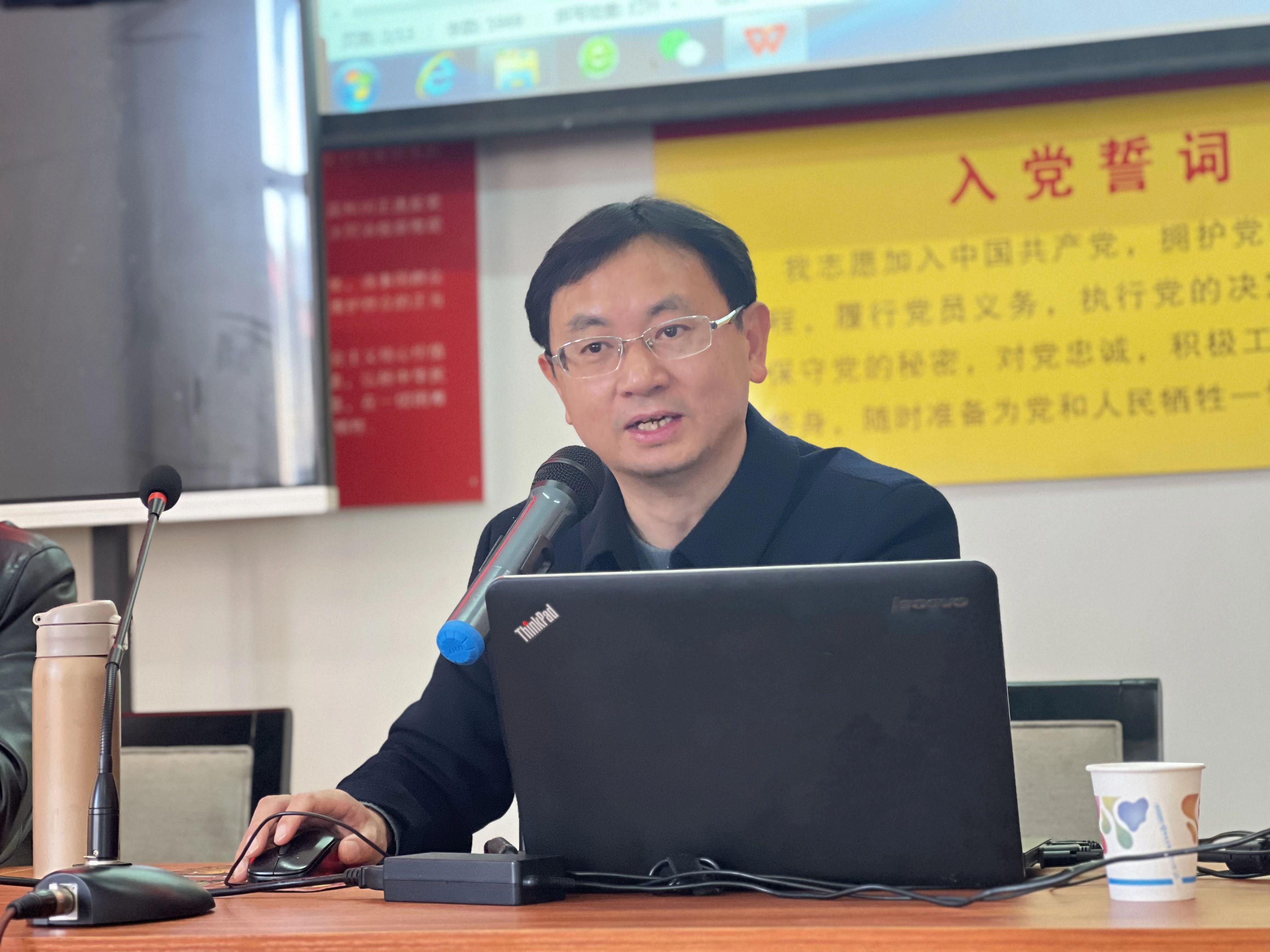 微信图片_20231204161140.jpg