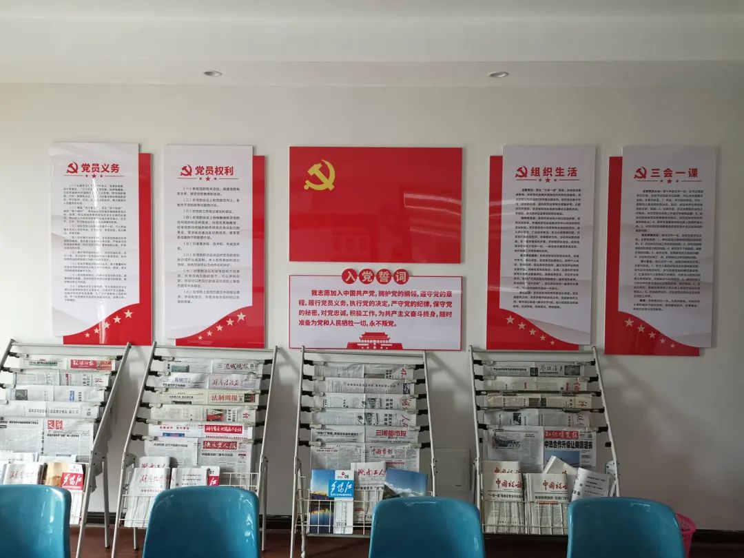 微信图片_20231204161809.jpg