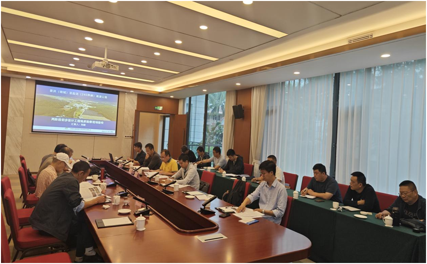 微信图片_20231206103623.png