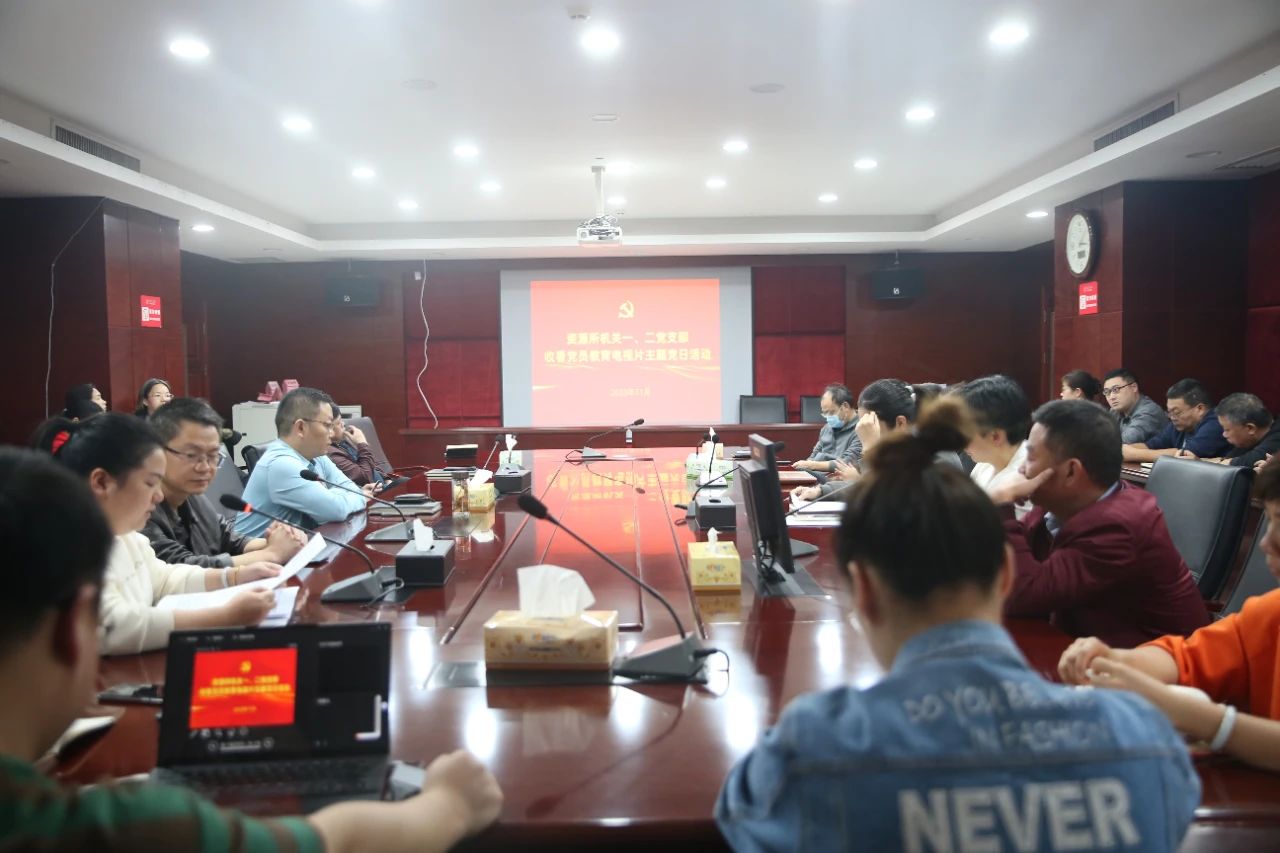 微信图片_20231206111357.jpg