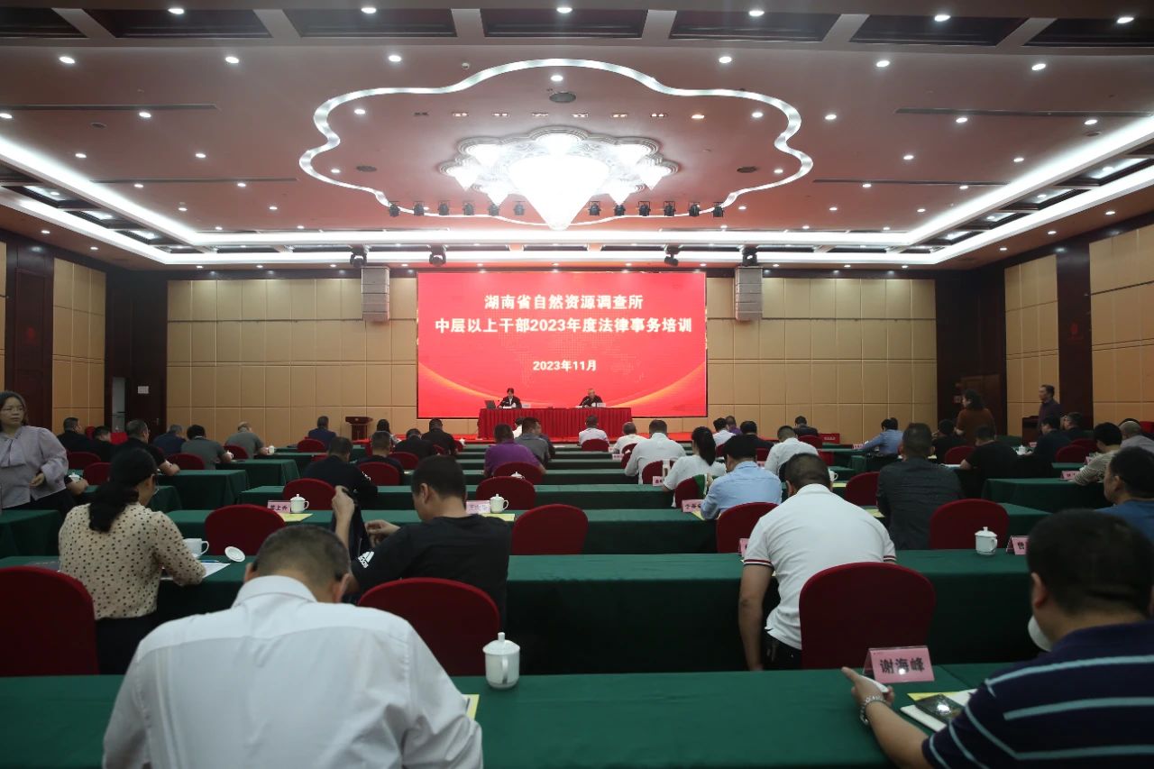 微信图片_20231206112626.jpg