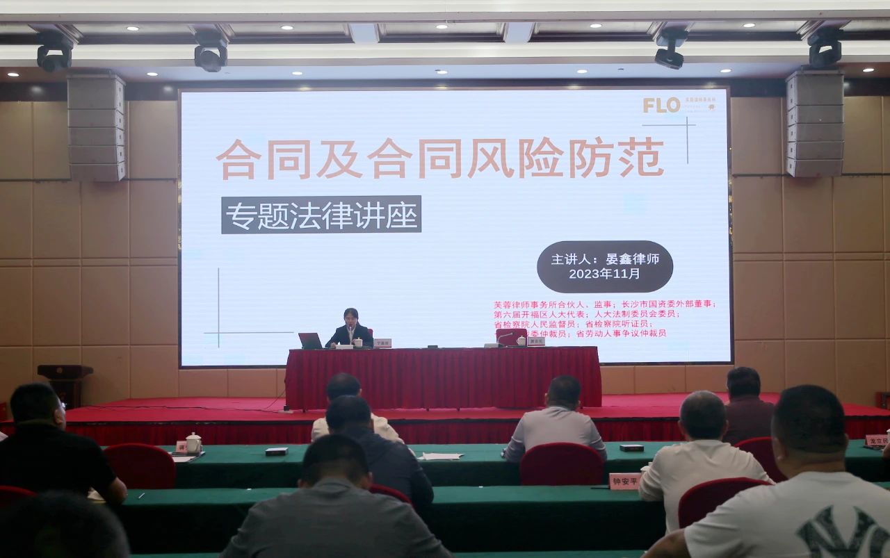 微信图片_20231206112632.jpg