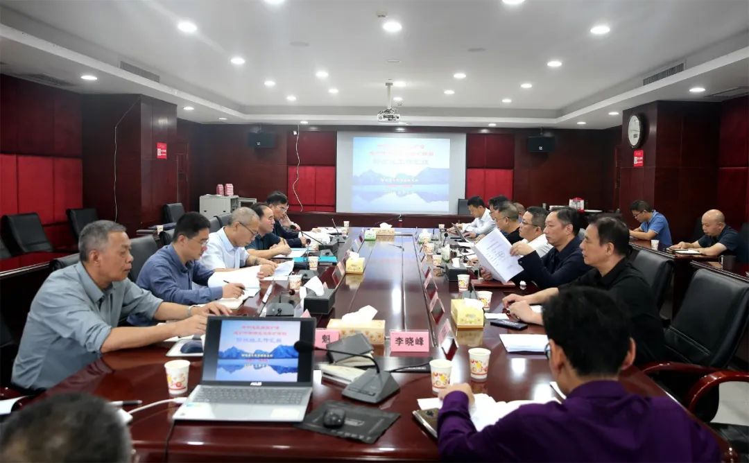 微信图片_20231206153336.jpg