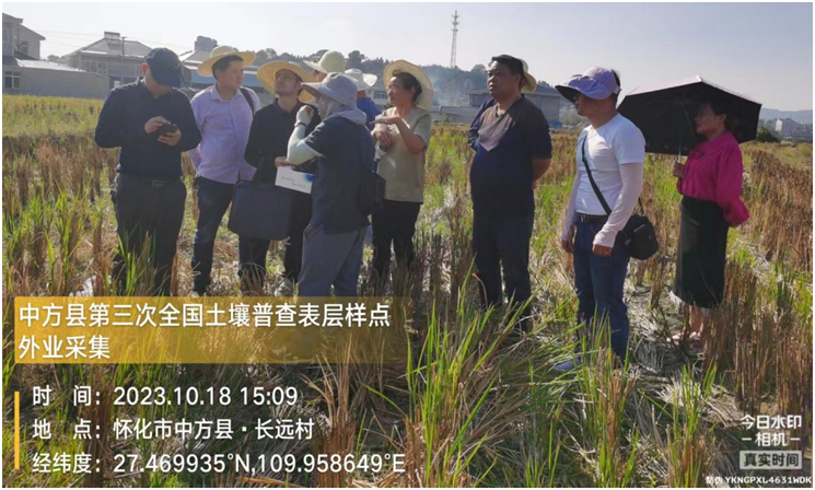 微信图片_20231206155125.png