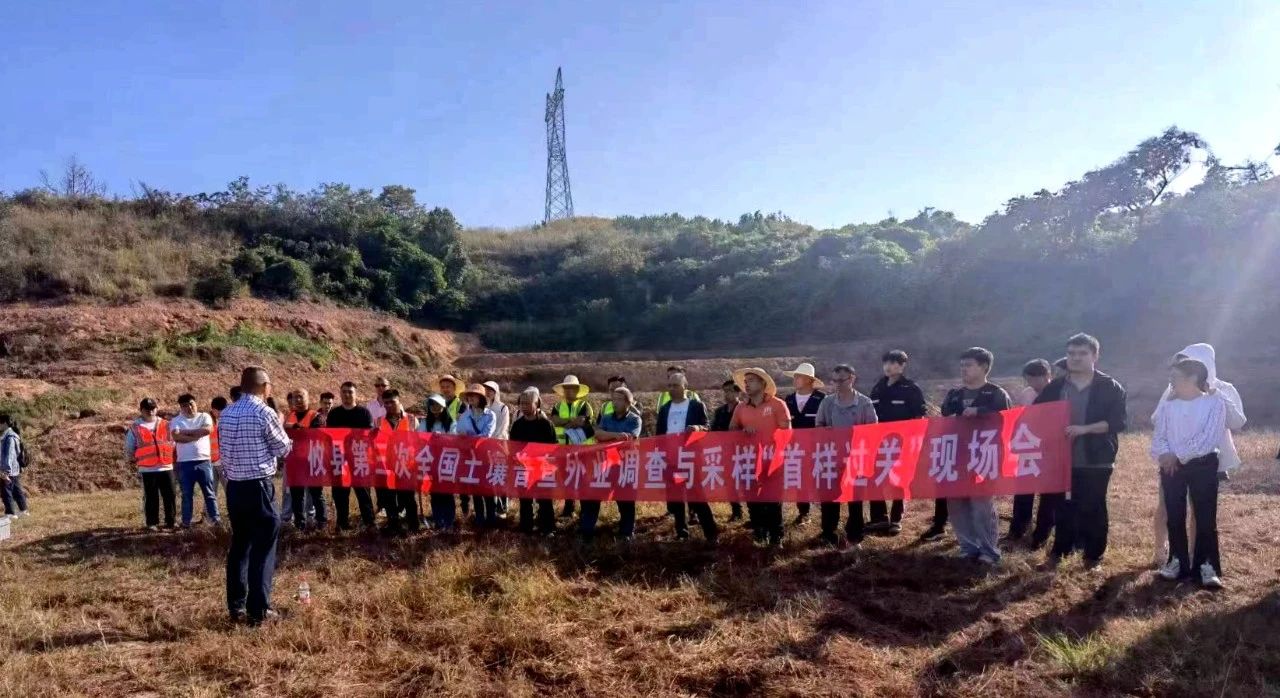 微信图片_20231206155129.jpg
