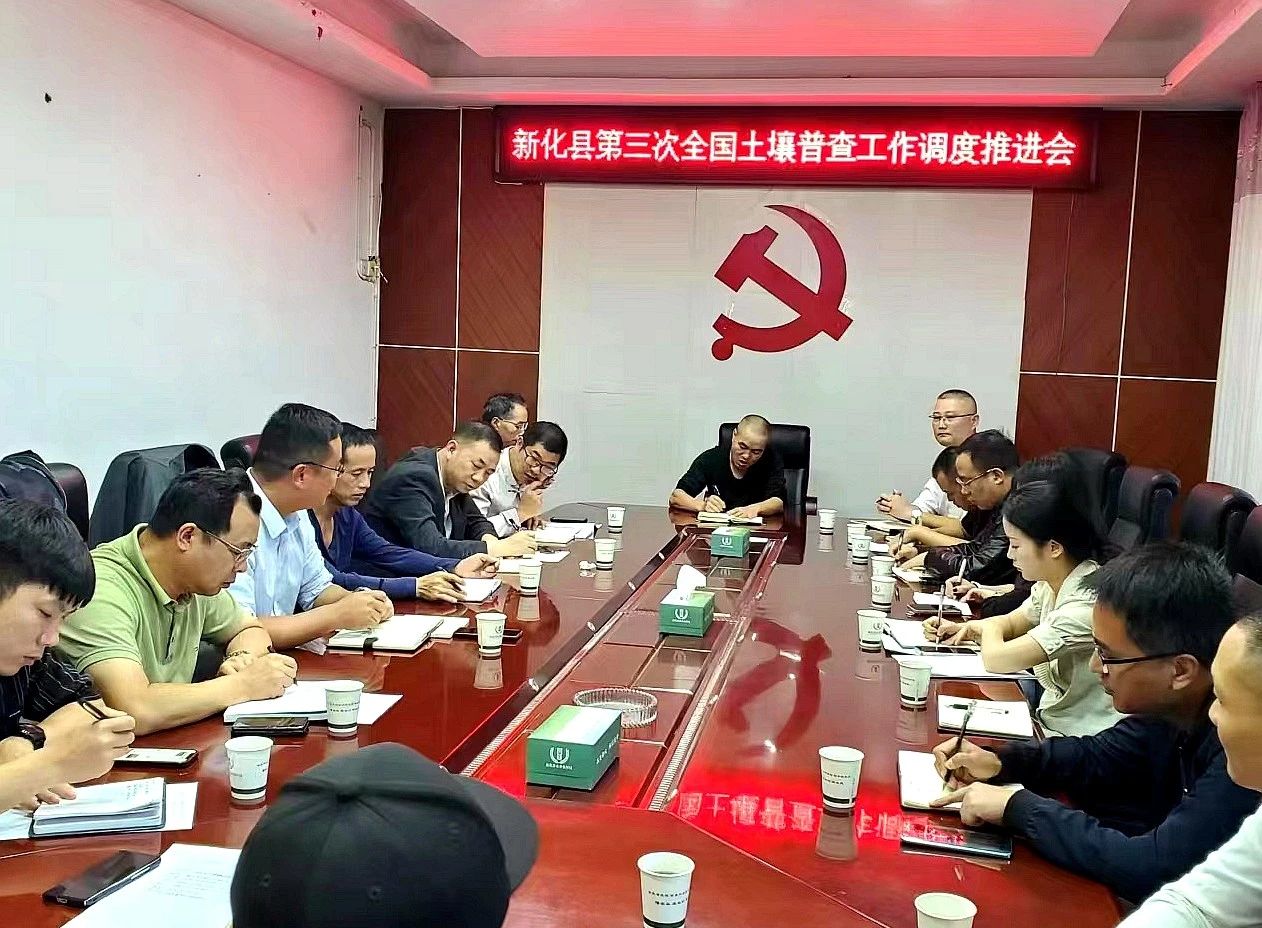 微信图片_20231206155145.jpg
