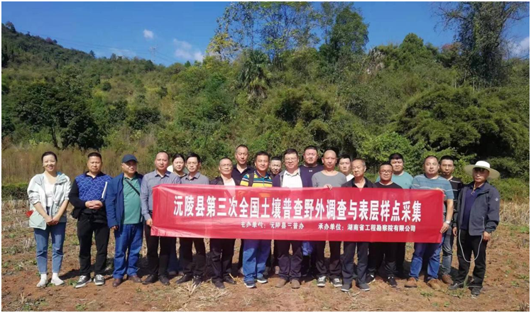 微信图片_20231206155133.png