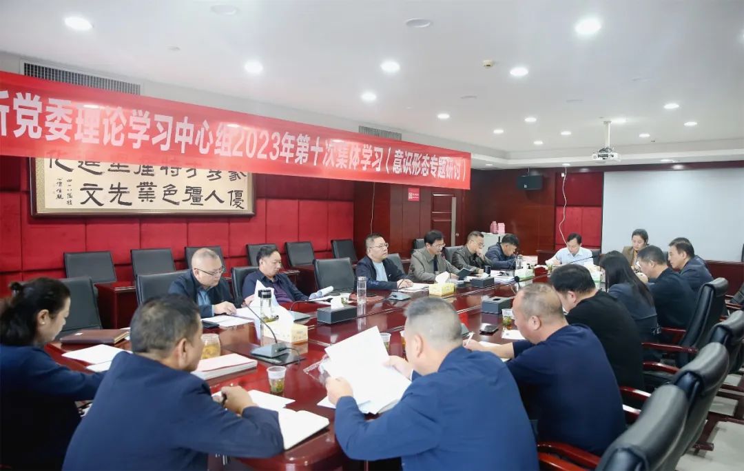 微信图片_20231206161530.jpg