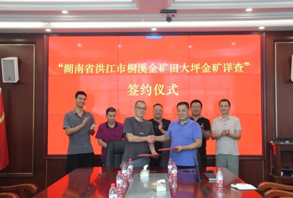 微信图片_20231208121134.jpg