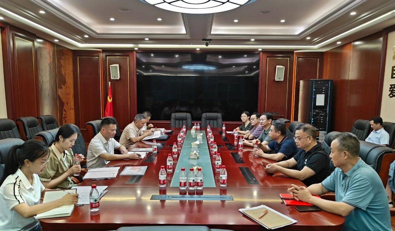 微信图片_20231208121930.jpg