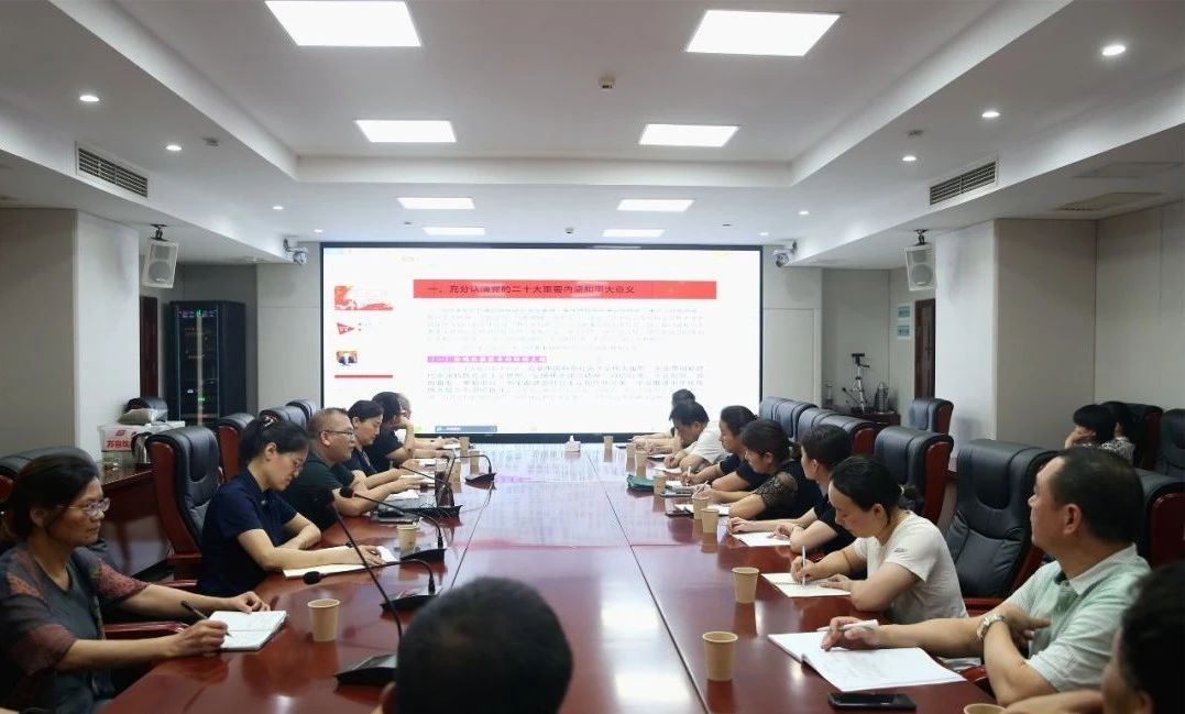 微信图片_20231208124807.jpg