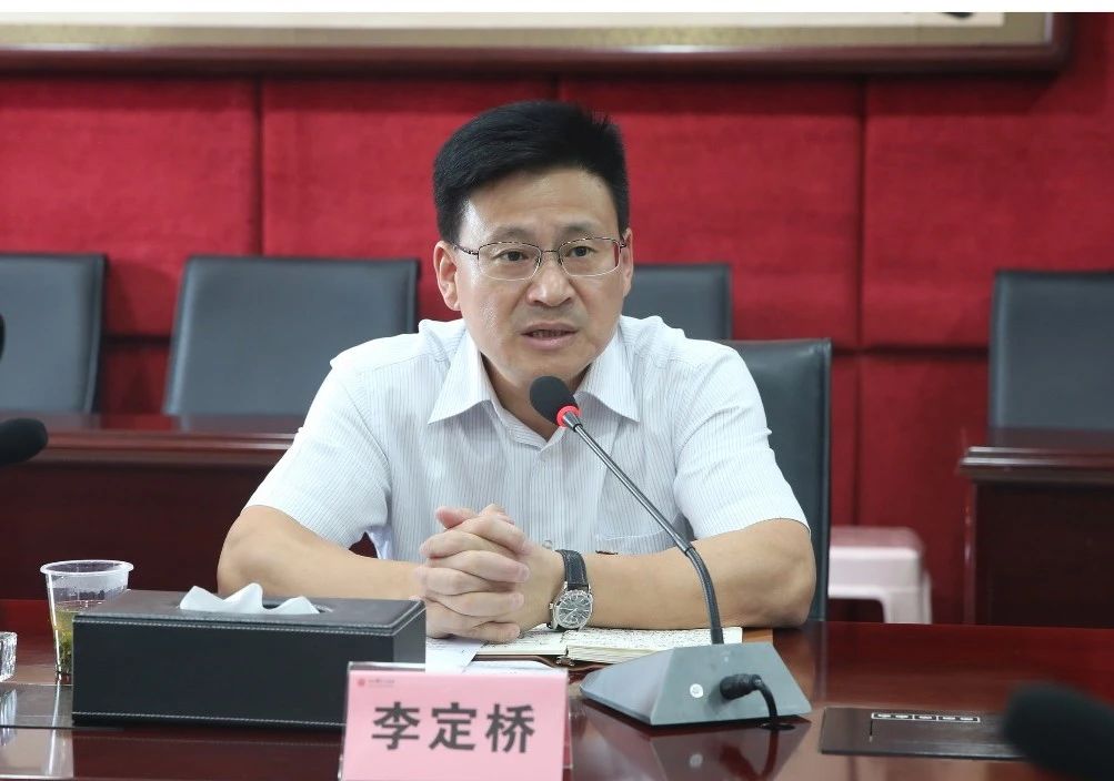微信图片_20231208132509.jpg