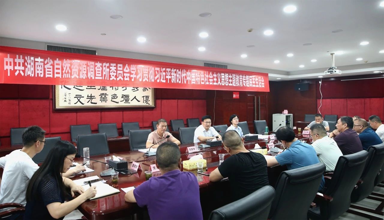 微信图片_20231208132514.jpg
