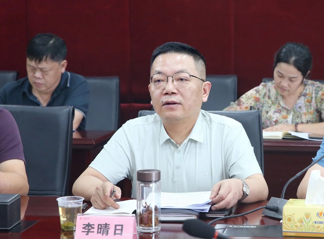 微信图片_20231208132518.jpg