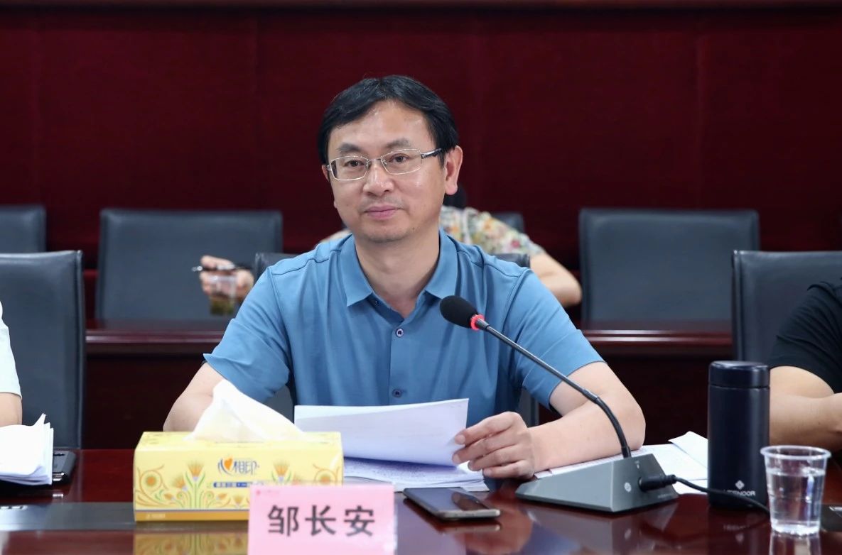 微信图片_20231208132522.jpg