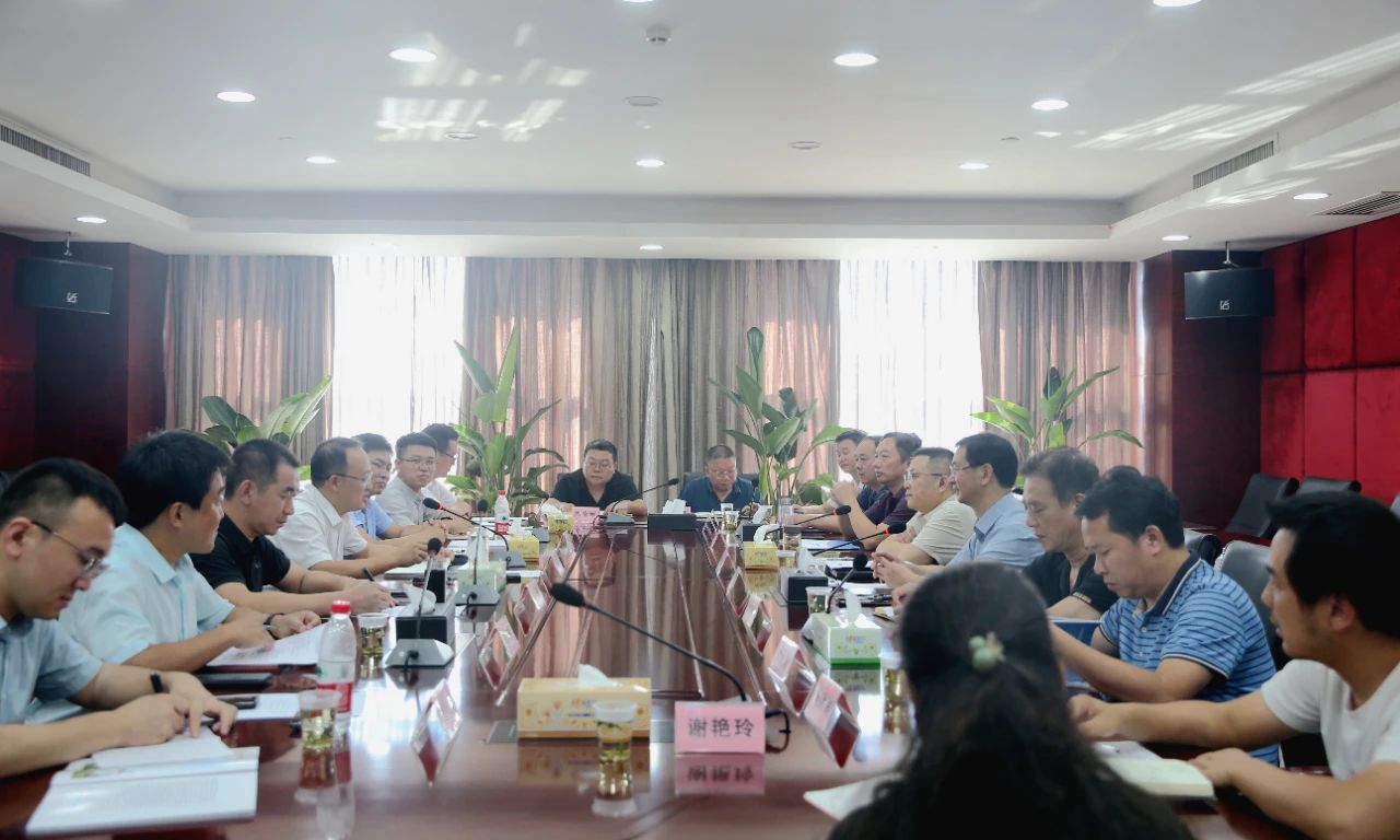 微信图片_20231208141210.jpg