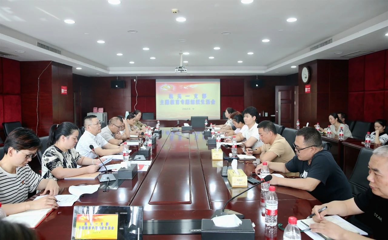 微信图片_20231208141813.jpg