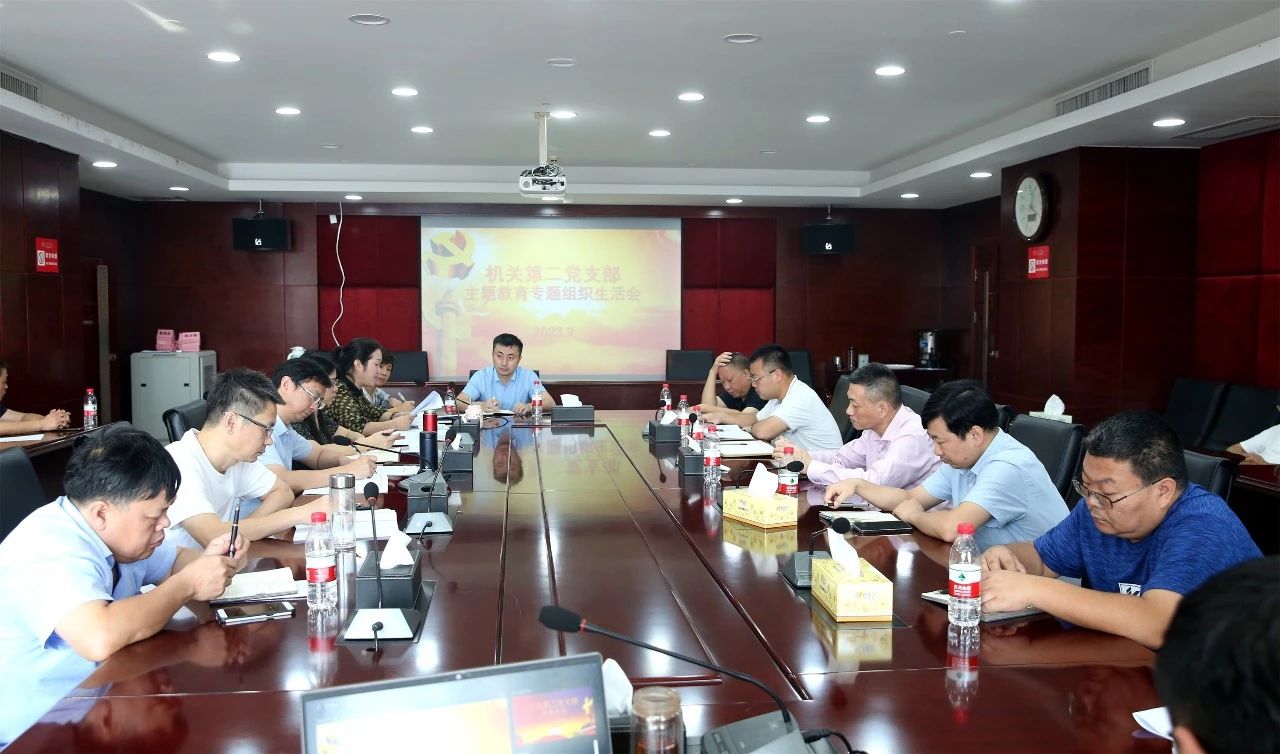 微信图片_20231208141817.jpg