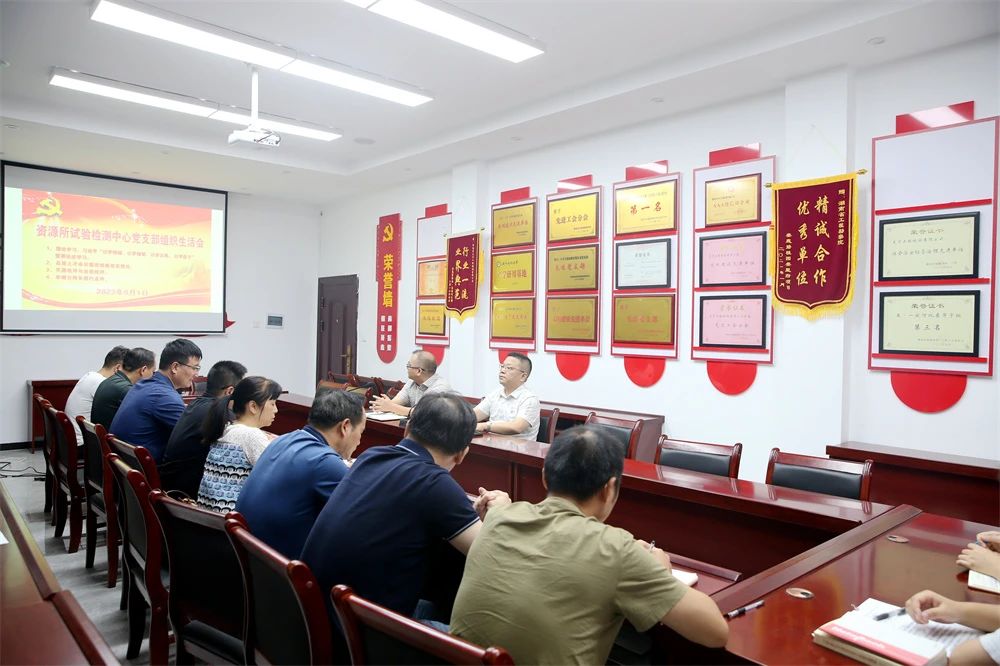 微信图片_20231208141822.jpg