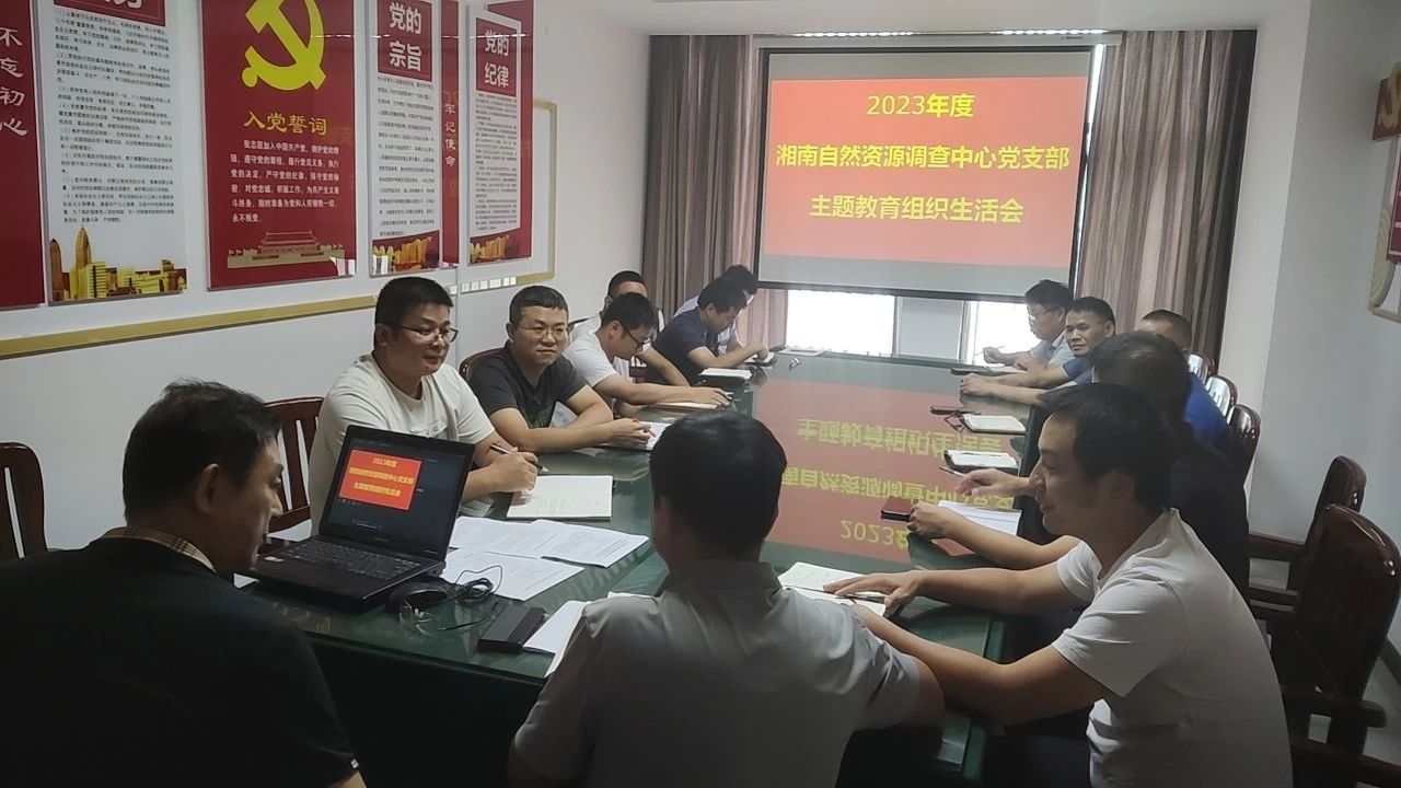微信图片_20231208141826.jpg