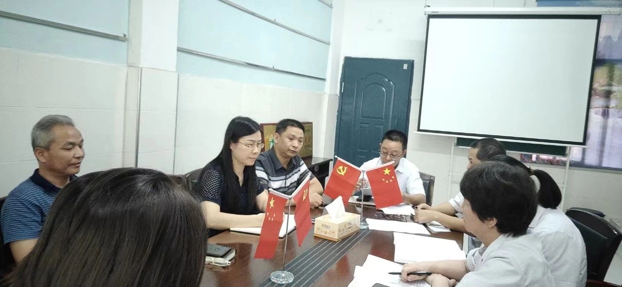 微信图片_20231208141835.jpg