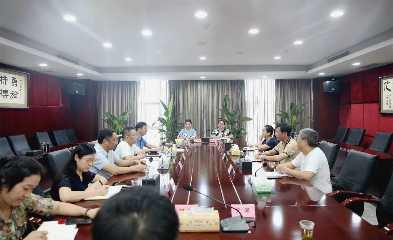 微信图片_20231208144203.jpg