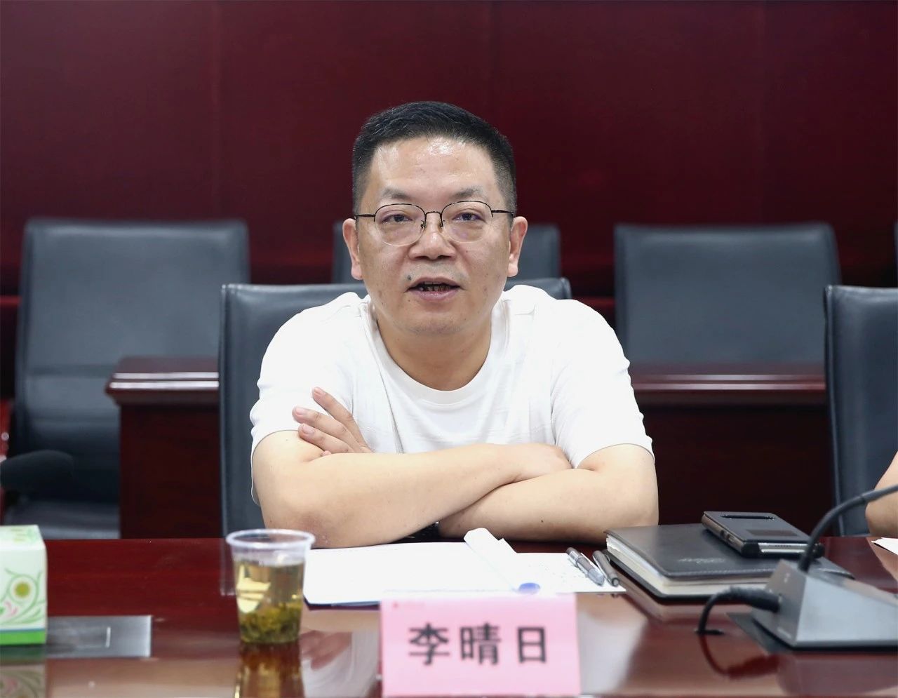微信图片_20231208144207.jpg