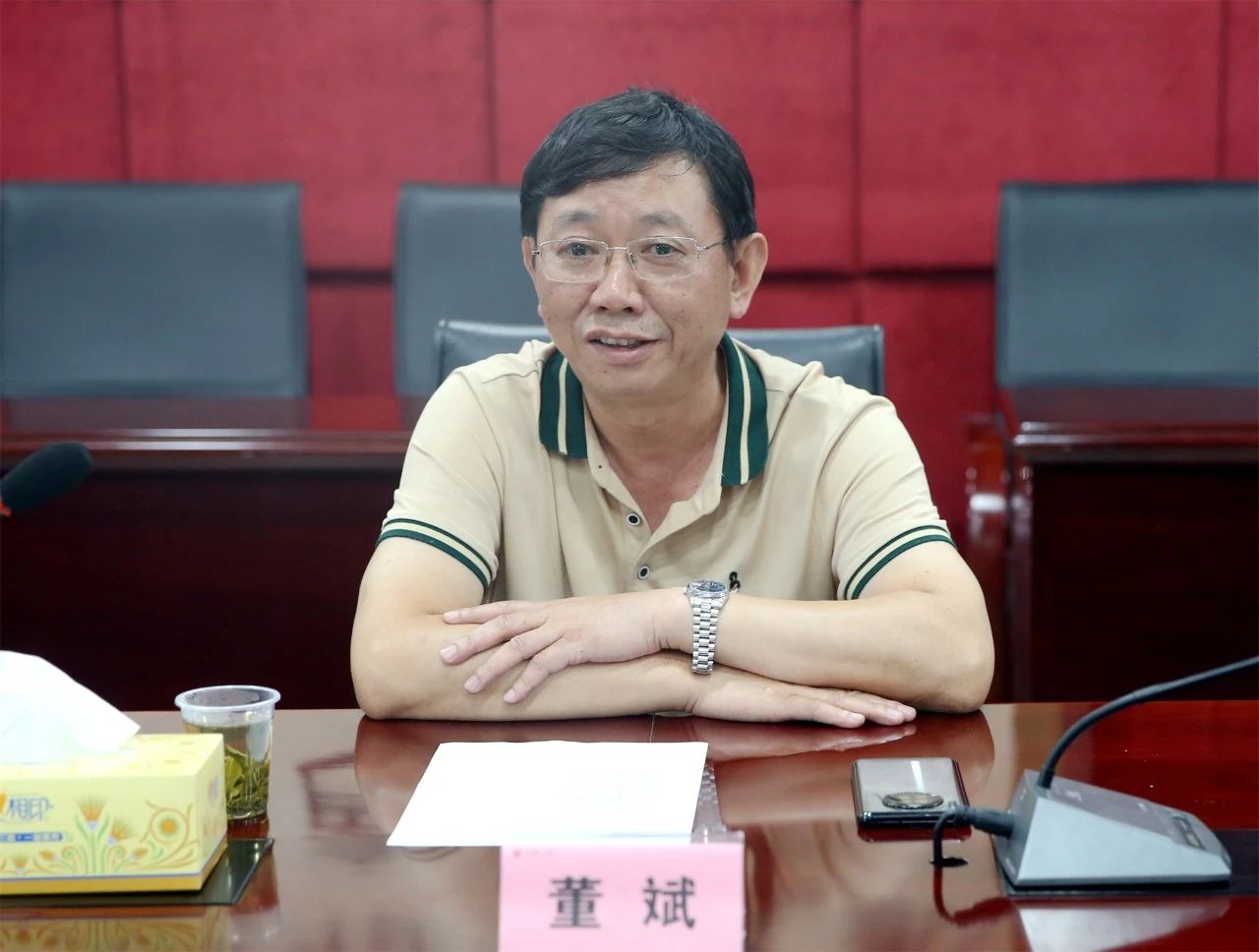 微信图片_20231208144211.jpg