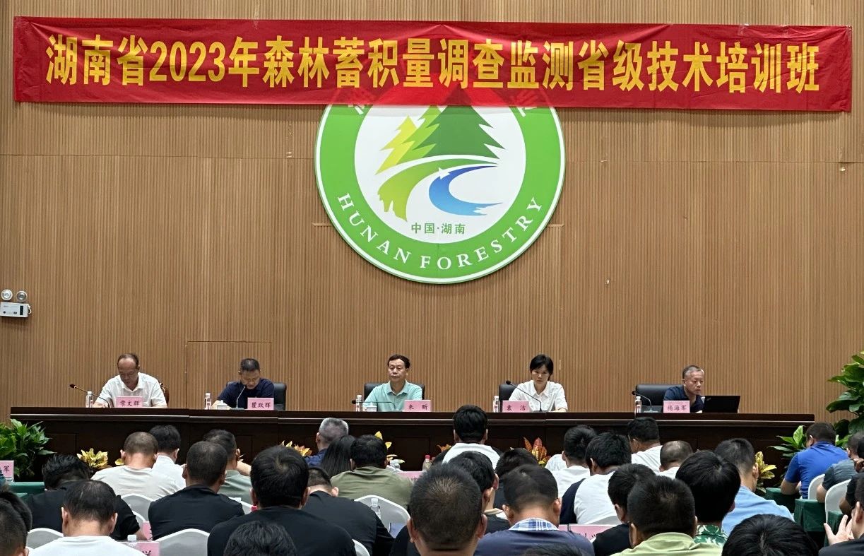 微信图片_20231208144650.jpg