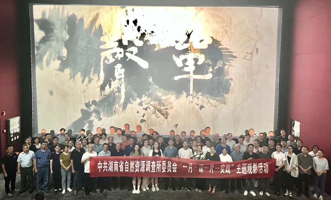 微信图片_20231208145159.jpg