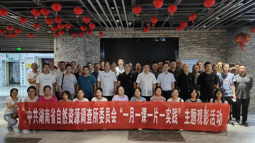 微信图片_20231208145205.jpg