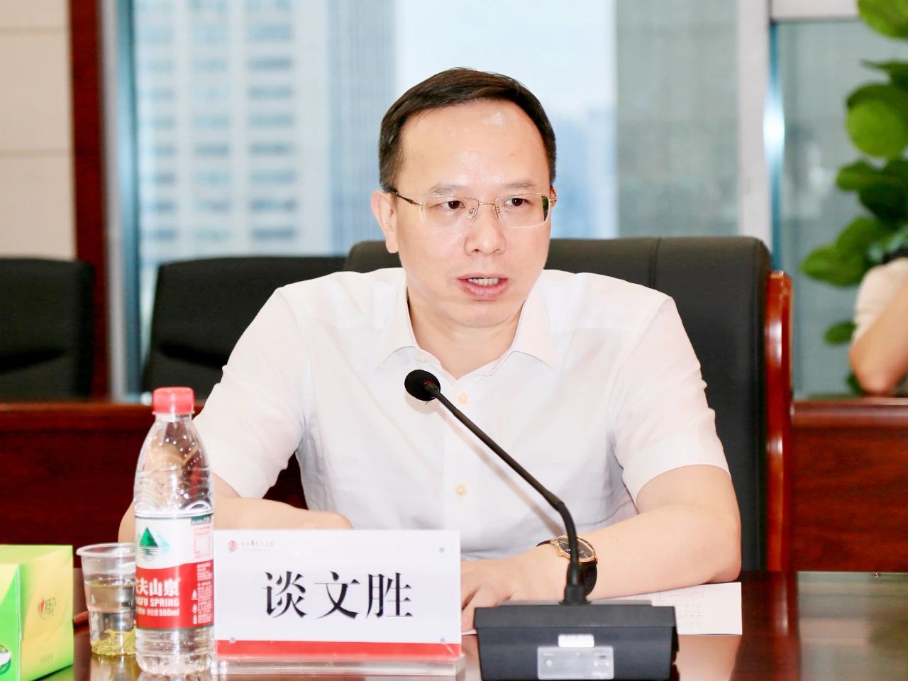 微信图片_20231208150754.jpg