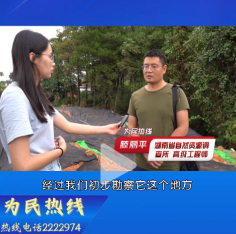 微信图片_20231208152550.png