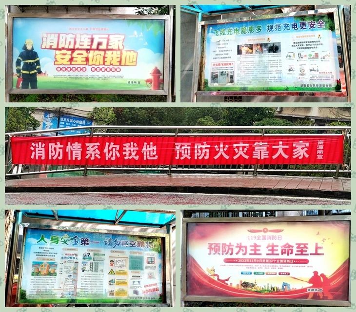 微信图片_20231208153149.jpg