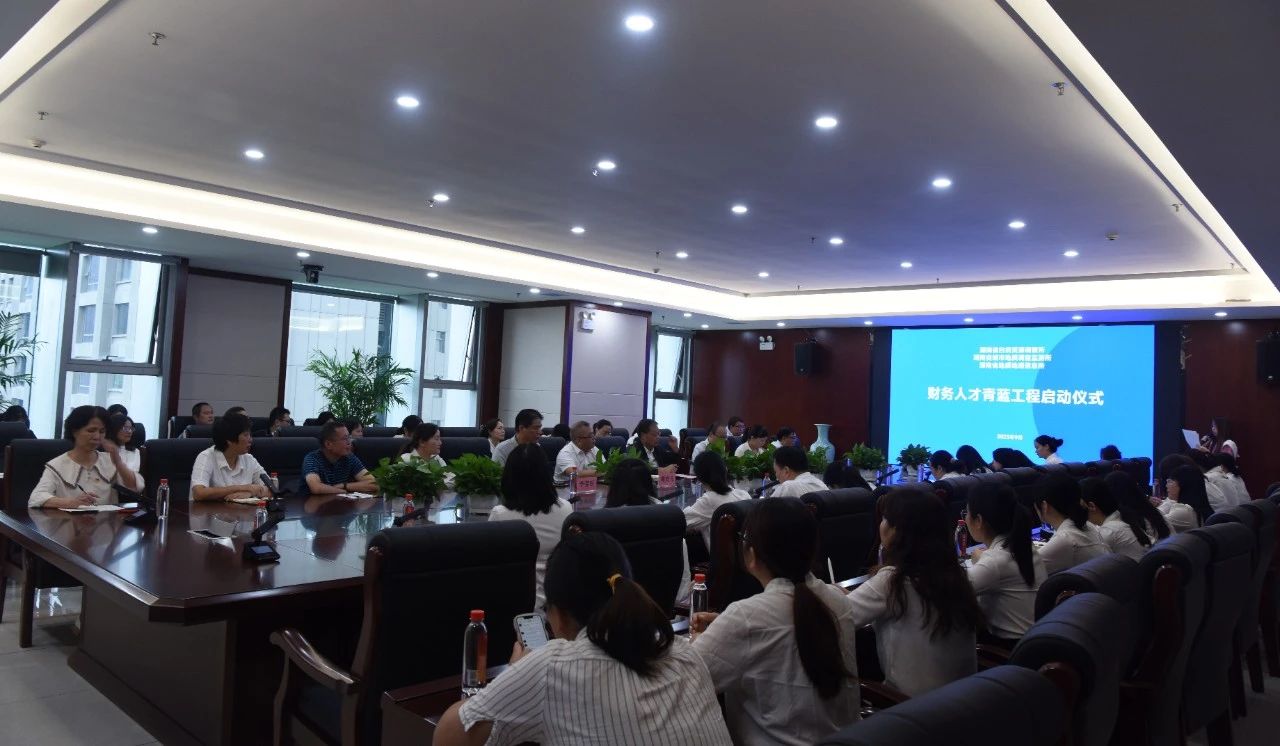 微信图片_20231211160033.jpg