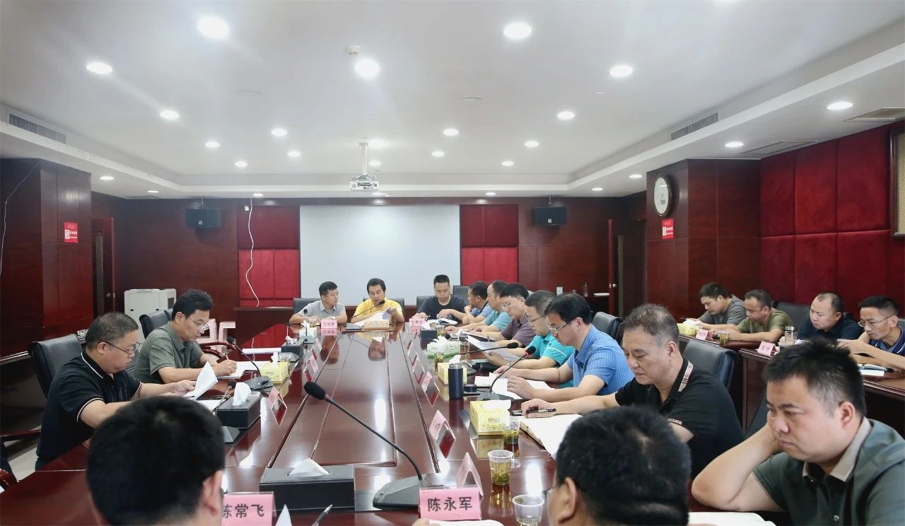 微信图片_20231211164227.jpg