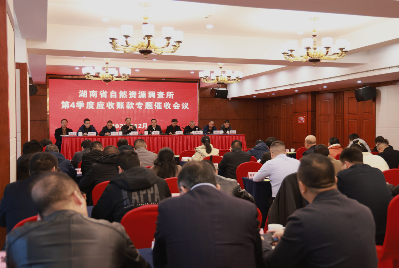 微信图片_20231215095826.jpg