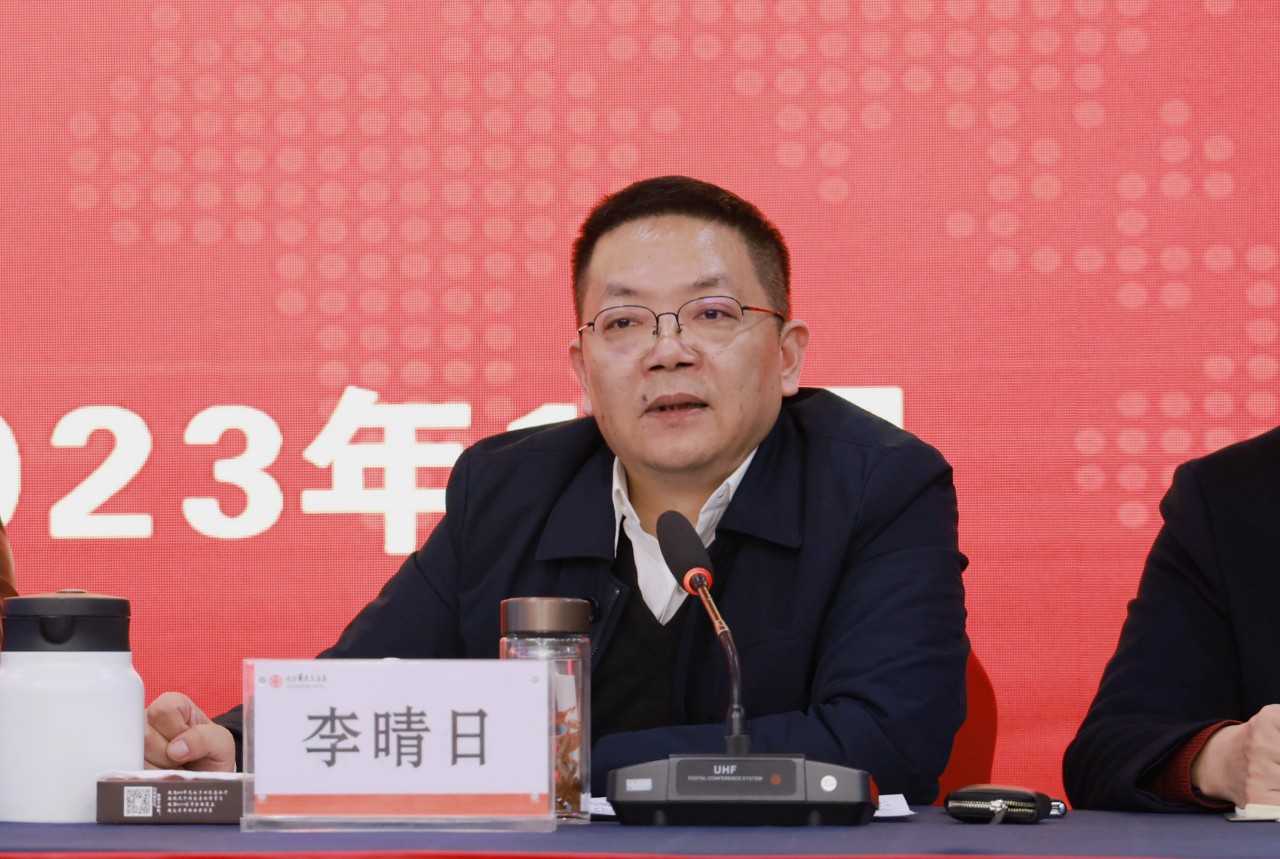 微信图片_20231215095831.jpg