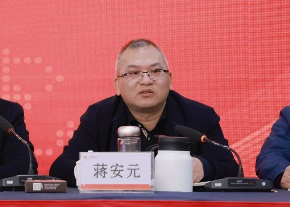 微信图片_20231215095856.jpg