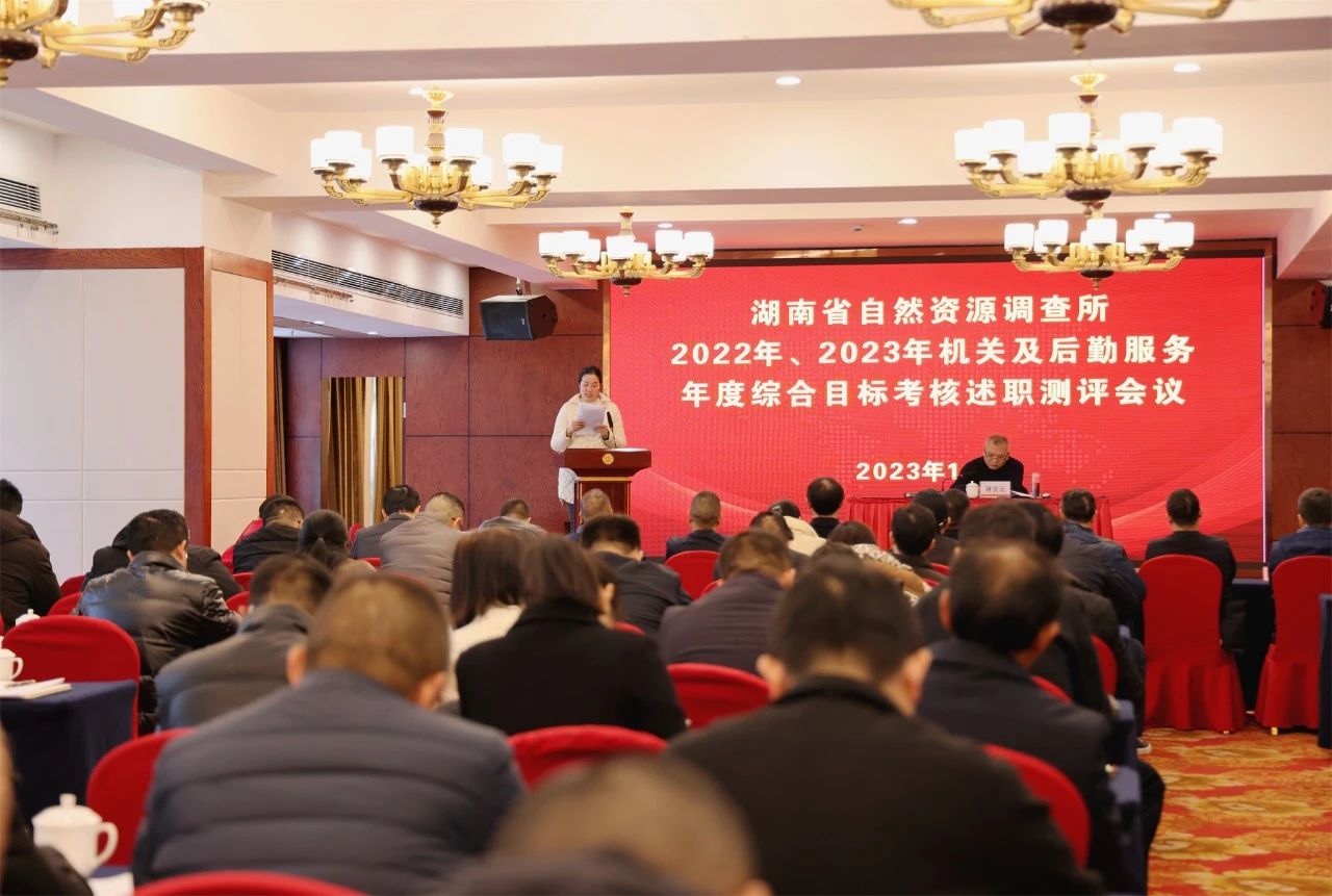 微信图片_20231215102713.jpg