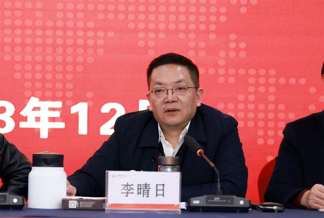 微信图片_20231215102717.jpg