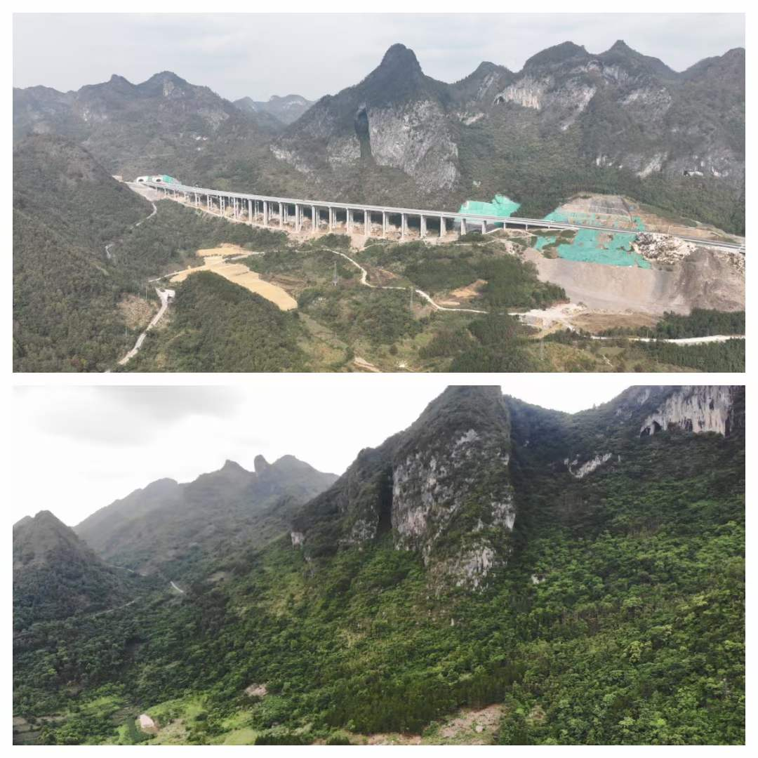 微信图片_20231226151729.png
