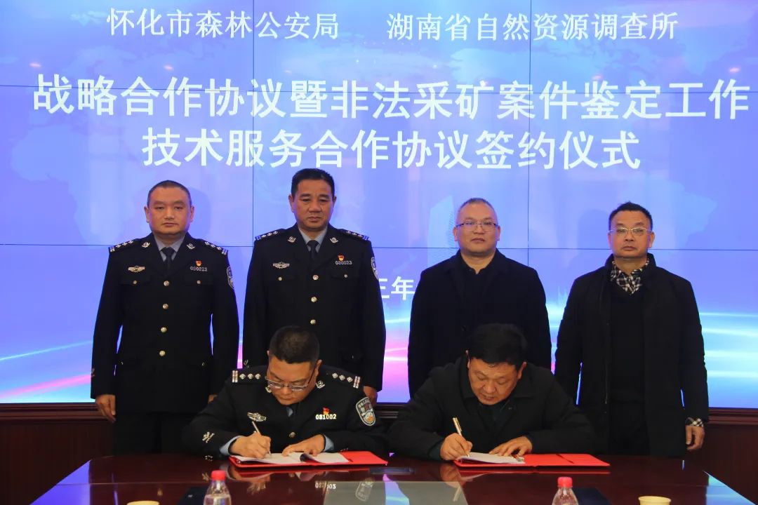 微信图片_20231228111659.jpg