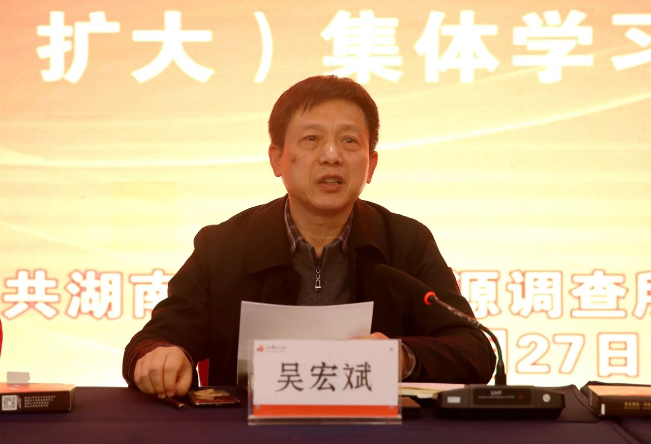 微信图片_20231229145307.jpg