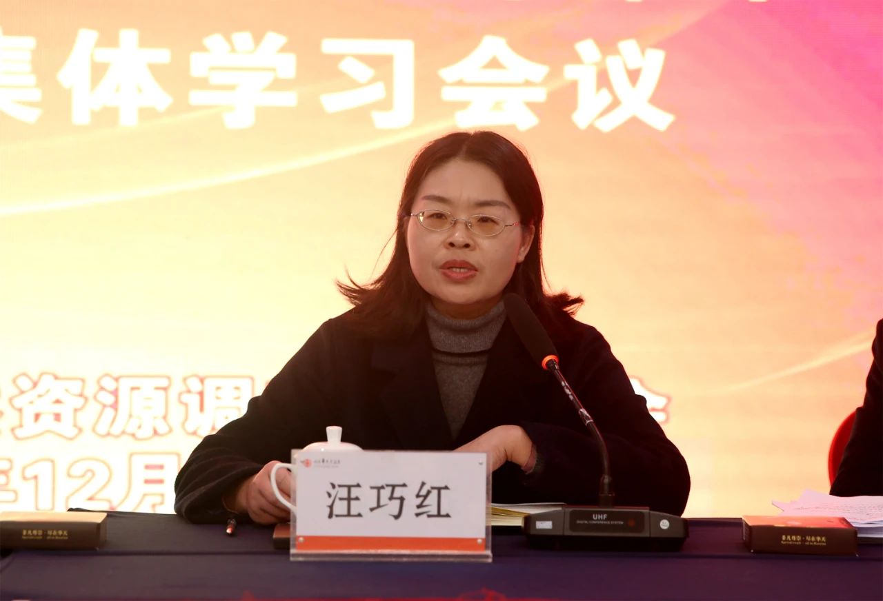 微信图片_20231229145311.jpg
