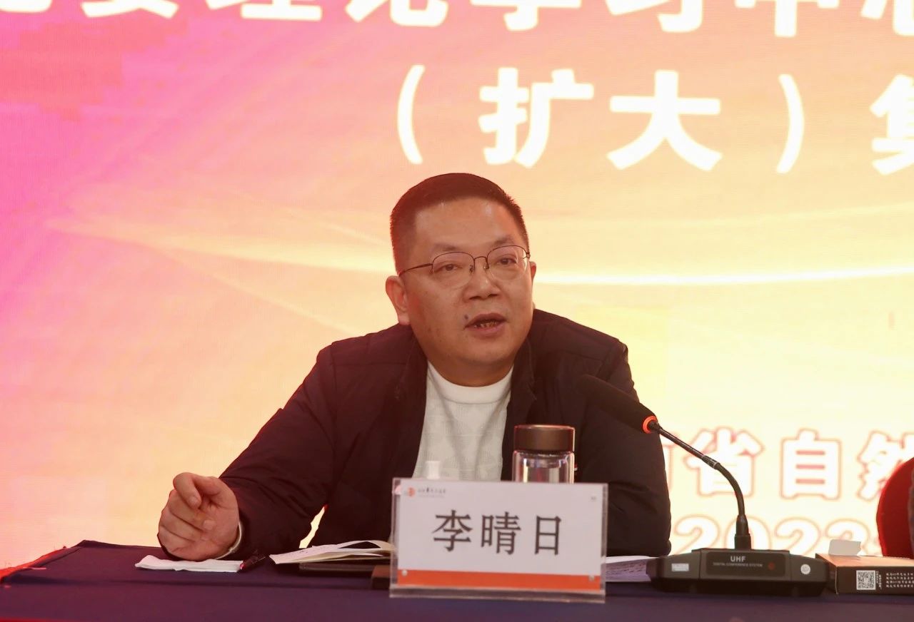 微信图片_20231229145314.jpg