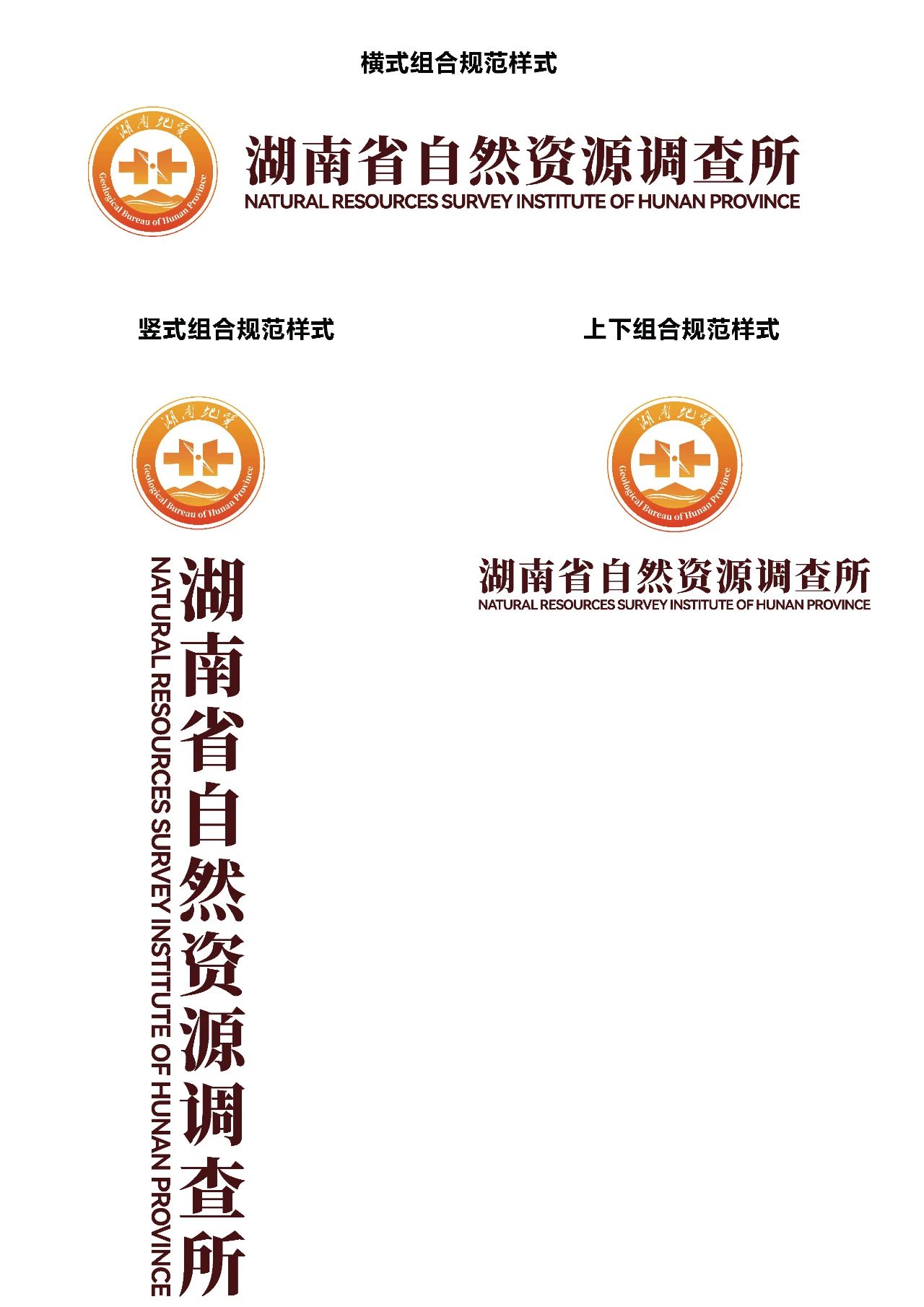 微信图片_20240105112940.jpg